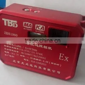 Explosion Proof ZBS1900 Camera thumbnail-4