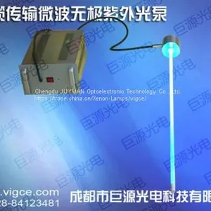 Microwave Electrodeless UV Lamp System thumbnail-2