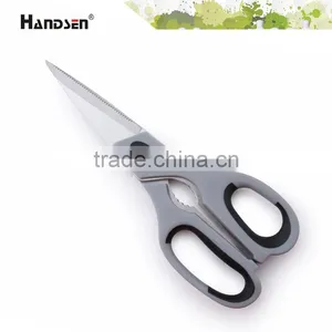 8-1/2" TT/TPR Soft Grip Handle Kitchen Cooking Scissors thumbnail-1