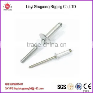 China Aluminum Blind Rivets Manufacturer thumbnail-1