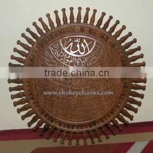 Wooden Hand Carved Islamic Wall Decor Gift thumbnail-1