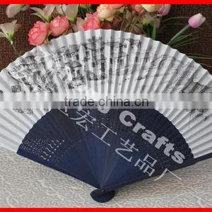 High Quality Advertising Fan With Scenery Painting thumbnail-1
