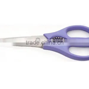 Bulk Scissors for Kitchen thumbnail-1