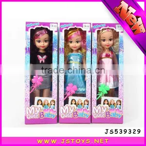 American Girl Doll 18 Inch thumbnail-1