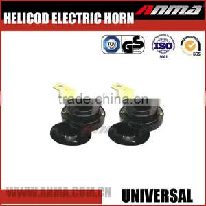 ANMA Car Component Speakers thumbnail-1