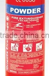 ABC Dry Powder Fire Extinguisher thumbnail-1