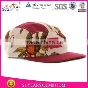 Blank Flat Brim Hat Flexfit Cheap 5 Panel Plain Cap thumbnail-1