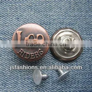 Customized Logo Brass Jeans Buttons for Garments JS -2005 thumbnail-1