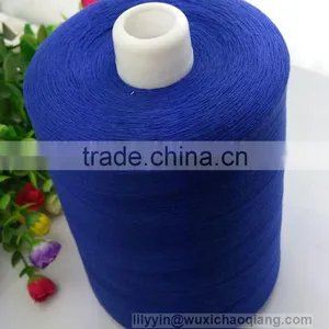 Packing Machine for Sewing Thread thumbnail-1