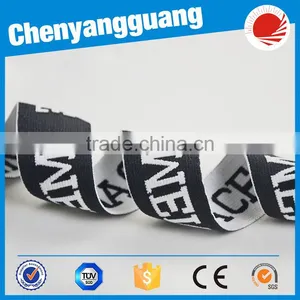 2017 Factory Sale High Quality Panties Webbing Neck Tape Elastic Band thumbnail-1