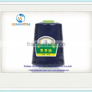 Polyester Sewing Thread for Clothes thumbnail-3