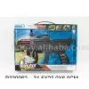 Infrared Gun Toy thumbnail-1