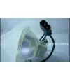 Replacement Projector Bulb For Sharp 9180X thumbnail-1