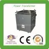 SG Series Three Phase Dry Type Transformer thumbnail-1