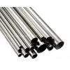 202 Stainless Steel Tube Price thumbnail-1