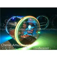 China Amusement Customer Mover Rides Happy Swing Racing Car for Family and Party thumbnail-1