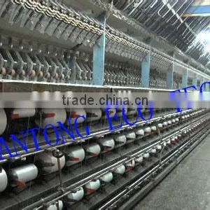 NYLON 6 DTY 70D/24F/2 80 TPM thumbnail-6