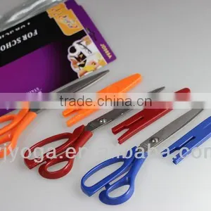 YOGA(JD989A)9"scissors thumbnail-1