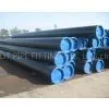 Sell Seamless Carbon Steel Pipes thumbnail-1