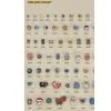 CERAMIC BEAD thumbnail-1