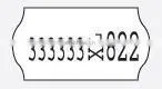 METO Eagle S Numbering Tool (10 Digits) thumbnail-2