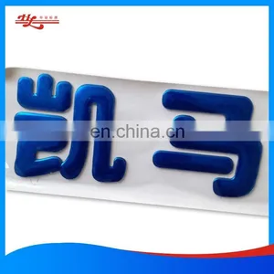 Plastic Tag With Adhesive thumbnail-3