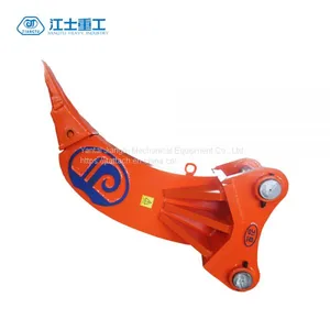 VOLVO Excavator Root Ripper thumbnail-1