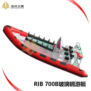 RIB700 Boat 7meters Passenger Rib Boat Dive Boat for Sale thumbnail-1