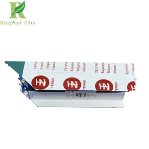 Milky White Printed Self Adhesive Protective Film for Aluminum thumbnail-4