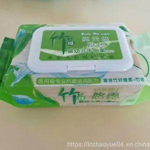 Bamboo Fiber Biodegradable Wet Wipes thumbnail-1