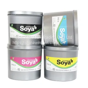 Super-Quality High Gloss Offset Ink thumbnail-1