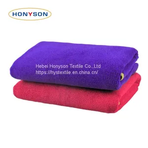 High-low Wool Microfiber Towel thumbnail-2