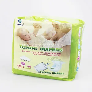 Topone Super Absorbent Leakguards Infant Baby Cloth Nappy Diapers Size S thumbnail-1