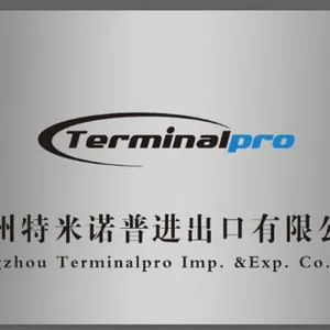 Yangzhou Terminalpro Imp.&exp. Co., Ltd company overview - view 1 thumbnail