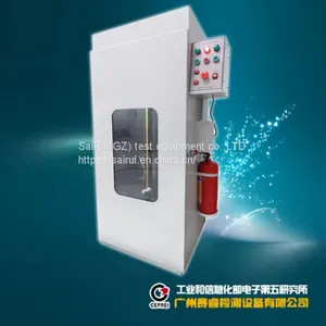 Lithium Battery Impact Testing Machine thumbnail-1