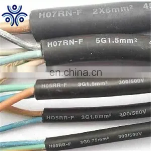 IEC Standard 3 Core 4mm Flexible Cable Rubber Cable thumbnail-1