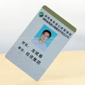 Good Quality Photo Card/student ID Card/pvc Card/plastic Card Used for School or Company and Meeting Workers thumbnail-4
