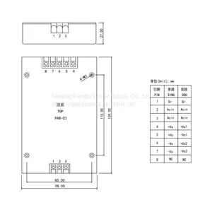 PAB-C3 Series 150-300W ac dc Converter ac dc Power Supply thumbnail-2
