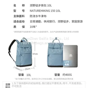 Sport Backpack Bags thumbnail-4
