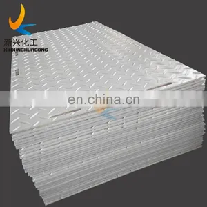 Non-slip HDPE Ground Protection Plastic Floor Mats for Large Vehicles thumbnail-5