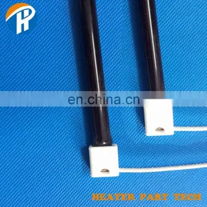 High Quality Red Color Infrared Quartz Lamp Electric Heating Tube Elements thumbnail-1