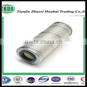 High Pressure Cartridge and Parker Hydraulic Filter Element 927169Q thumbnail-1