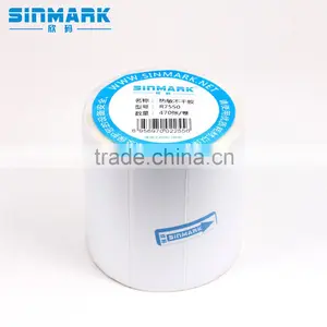 SINMARK R7550. N470 Design Your Own Labels Return Mailing Labels Round Stickers thumbnail-1