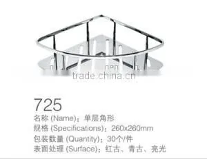 WESDA Chaoan Made in China China Manufacture Adhesive Bathroom Shelf(725) thumbnail-1