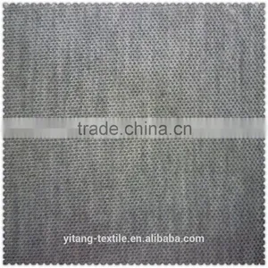 Knit Bead Plain Fabric thumbnail-3