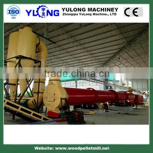Professional Alloy Steel Sawdust Biomass Rotary Dryer Machine With Small Vibration thumbnail-2