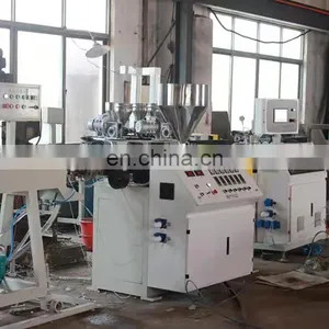 Plastic Straw Extrusion Line thumbnail-2