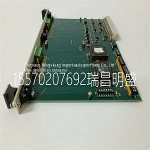 Module Spare Parts HE700GEN200C thumbnail-1