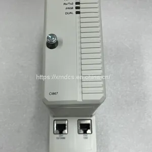 C1856K01 S100 UO Communication Module 3BSE026055R1 thumbnail-1