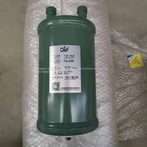 Fasike E1L Type Vertical Reservoir E1L-150L、E1L-200L、E1L-250L、E1L-300L、E1L-500L thumbnail-4